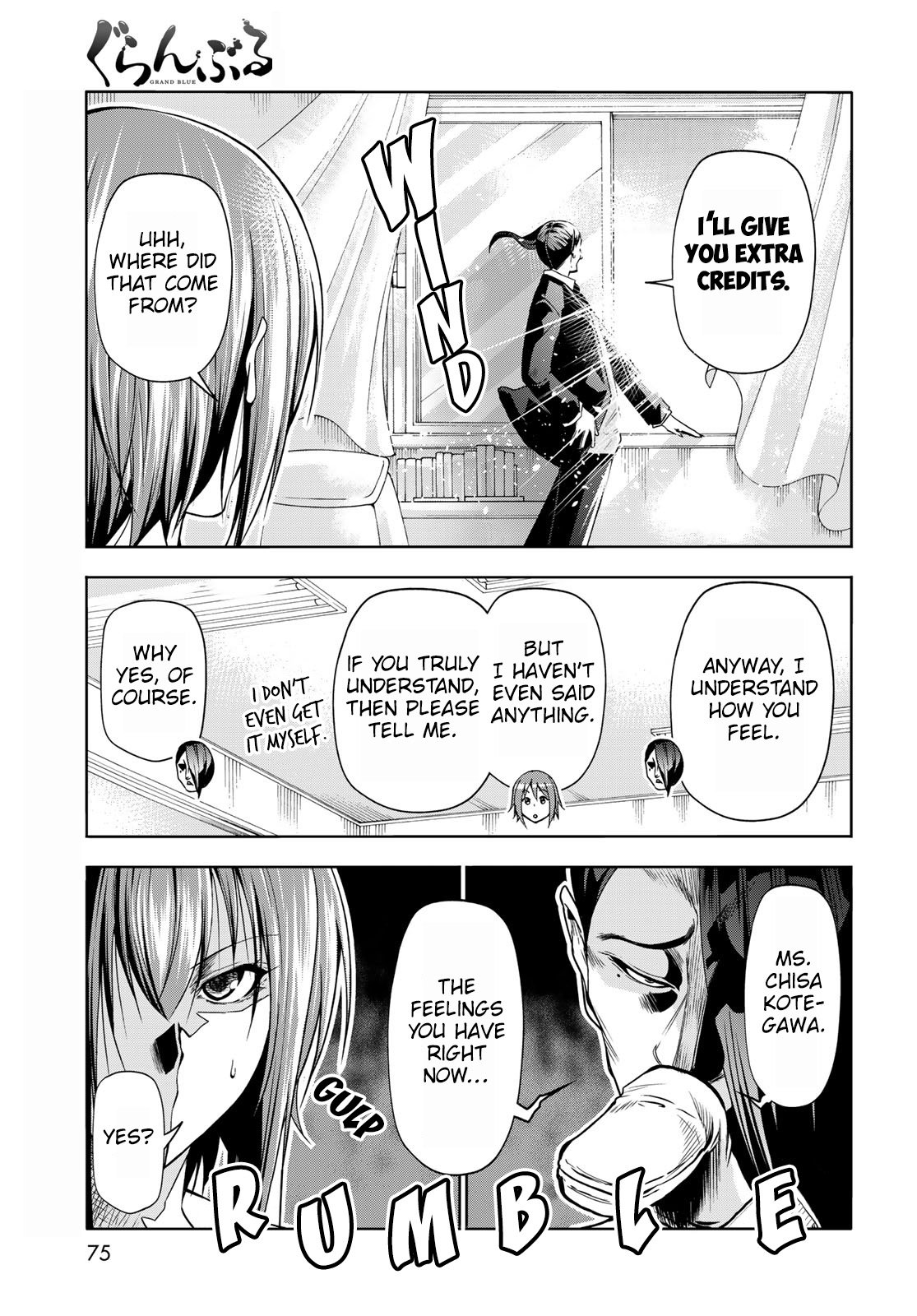 Grand Blue, Chapter 79 image 13
